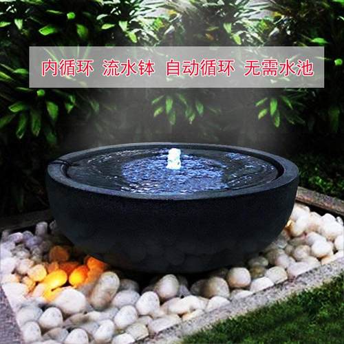 庭院景观日式禅意石材摆件喷泉