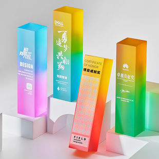 橙色奖杯定制科技感设计创新奖颁奖定制年会优秀员工奖牌订做