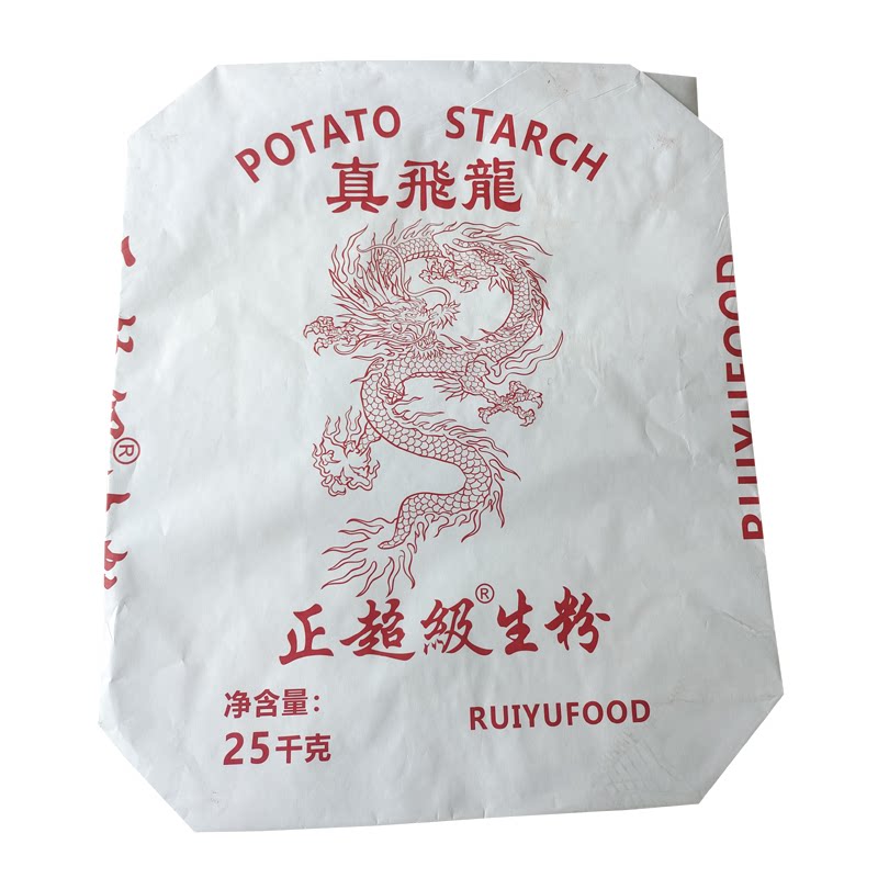 风车超级生粉阀口袋牛皮纸袋马铃薯淀粉木薯淀粉包装袋水晶生粉