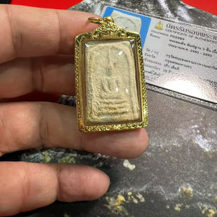 阿赞多师恩师崇迪山卡拉素 泰国挂饰吊坠 2360年督造2480出塔崇迪