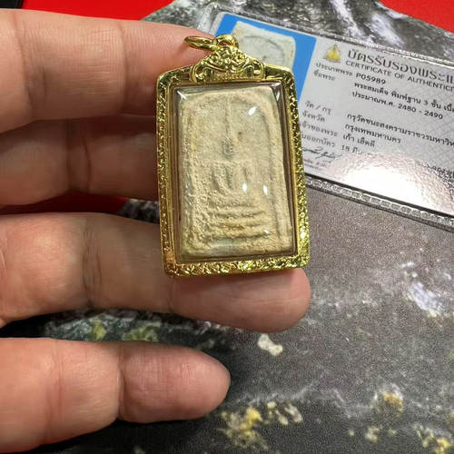 阿赞多师恩师崇迪山卡拉素崇迪