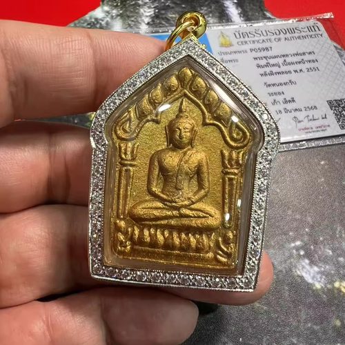 龙婆撒空2551六期坤平泰国吊坠