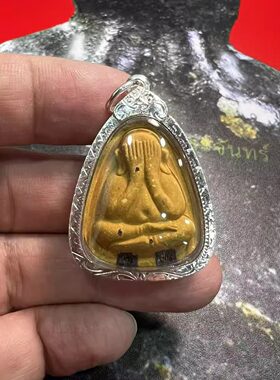 龙婆坤2540百万银兰必打吊坠