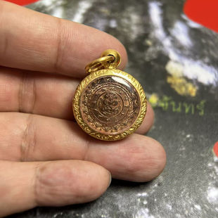 镜子 泰国佛牌正品 阿赞初 2550 泰牌吊坠 小模泽镀金乍杜康