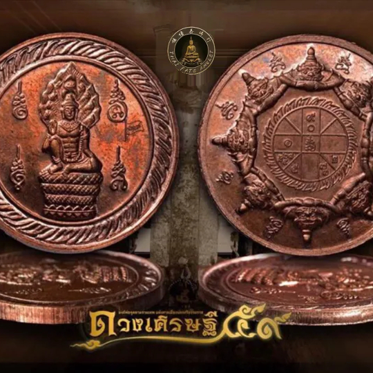 纪念阿赞坤潘10周年泽镀金吊坠