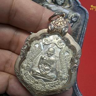 泰国挂饰吊坠 真银自身萨玛空 龙婆瑞 2558瓦塔空