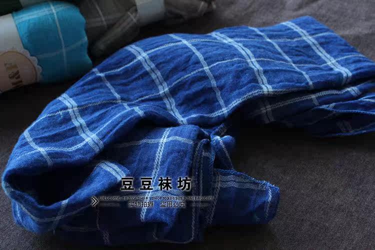 Foulard enfant - Ref 2140346 Image 4