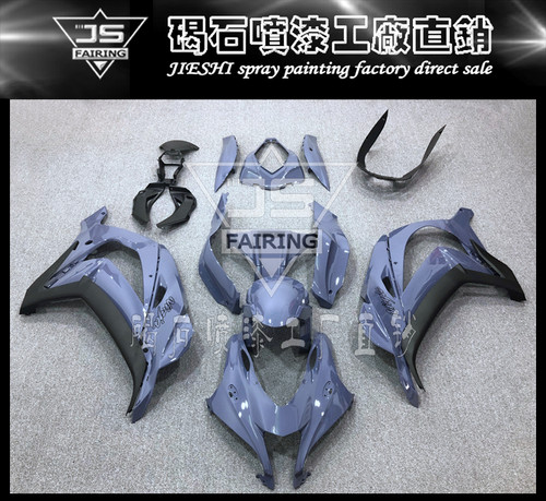 ZX-10R全套外壳导流罩