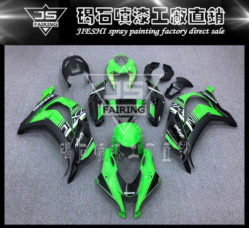 ZX-10R全套外壳zxmt导流罩