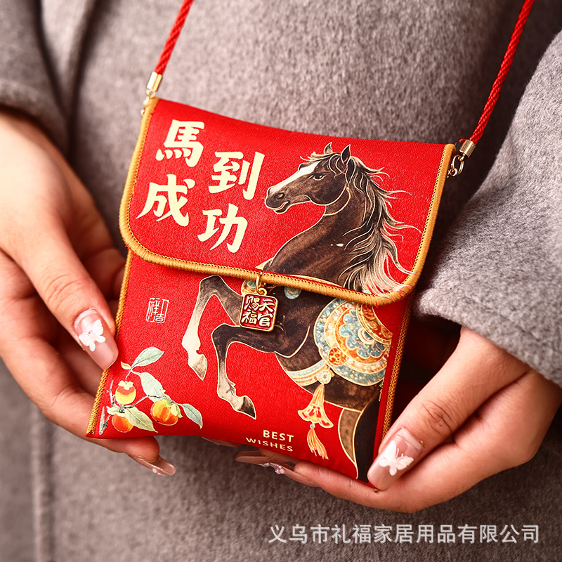 批发布艺红包2026新年春节过年压岁钱马年红包创意利是封工厂直销