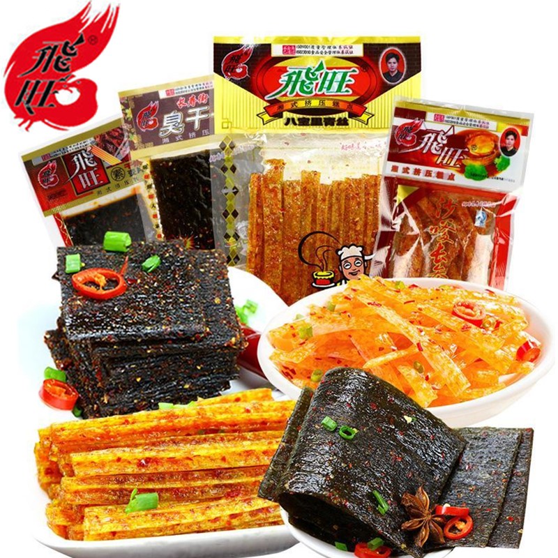 飞旺辣条臭干子 八宝青丝 长叁丝干烧麦片20 30 50包可混合包邮