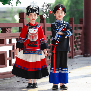 彝族服装儿童新款少数民族服饰怒族凉山火把节衣服布依族演出服