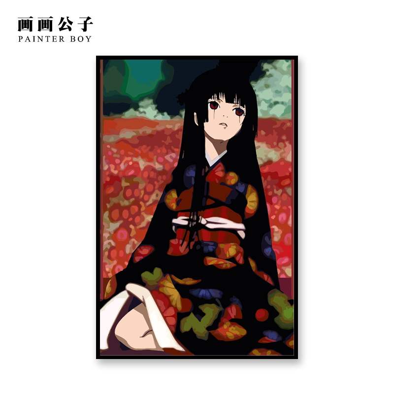 地狱少女阎魔爱diy数字油画 卡通动漫人物和服手绘