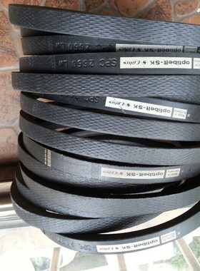 Optibelt-SK德国欧皮特SPC9500LW SPC10000LW SPC10600LW三角带