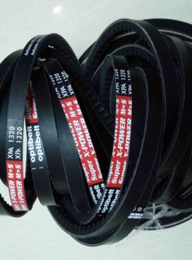 德国欧皮特optibelt super x-power M=S XPA1357 XPA1382三角皮带