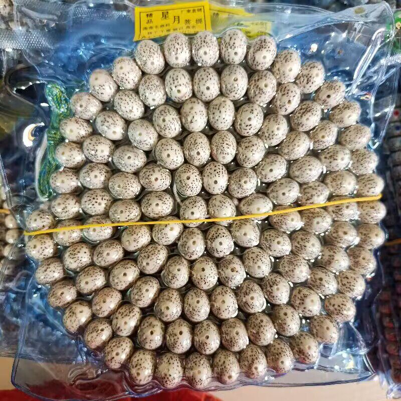 星月菩提108颗正月项链手串手链佛珠 高密顺白菩提14MM念珠文玩