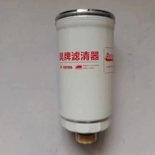 CX0709A A3000-1105020 1117050-29D 0709A1 玉柴 锡柴柴油滤芯