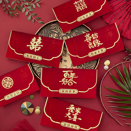新款高档横款喜字结婚新婚红包