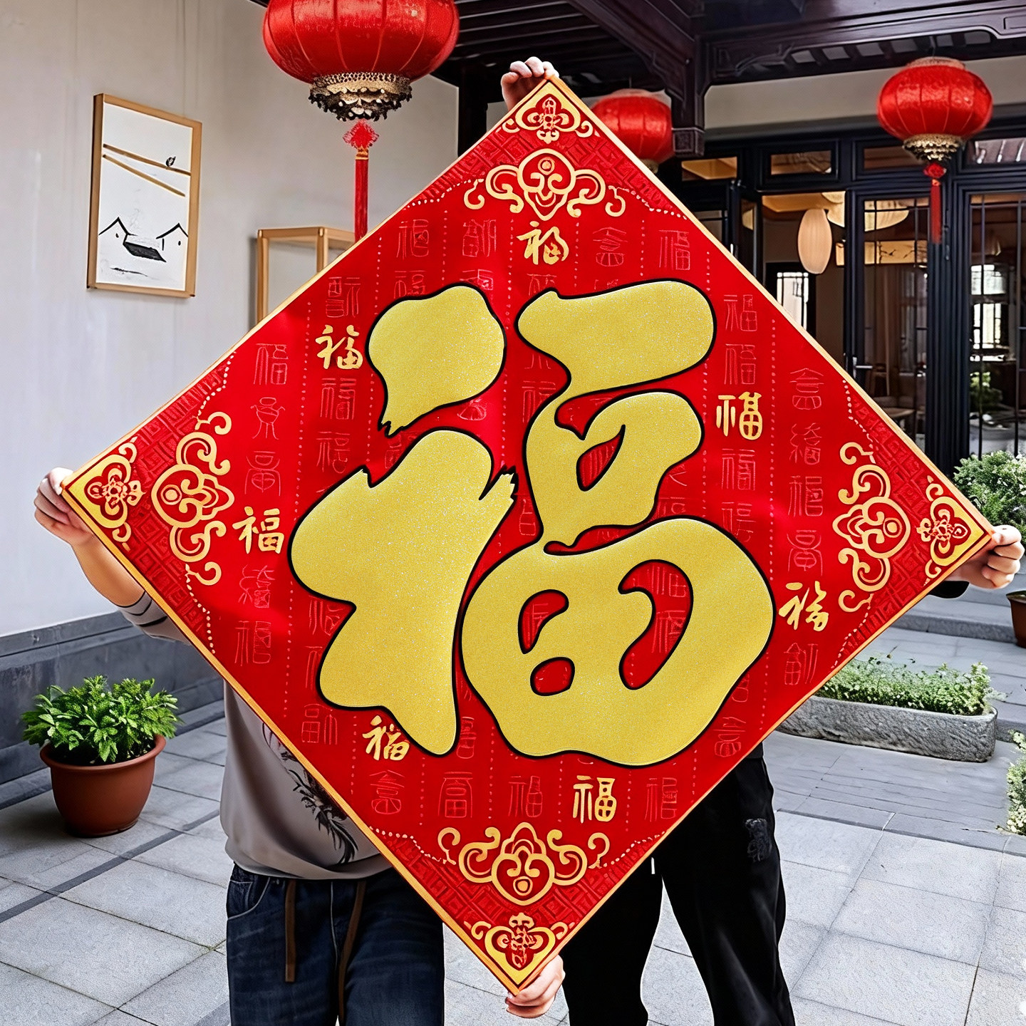 超大福字特大号福字贴迎门墙大尺寸墙贴门贴工厂公司大门新年装饰