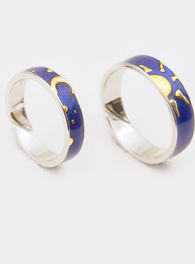 森系创意星空戒指 情侣对戒韩简约个性滴胶蓝色日月对戒七夕礼物