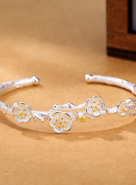 梅花开口手镯 民族风气质个性镀S925银森系女士花朵手环礼物