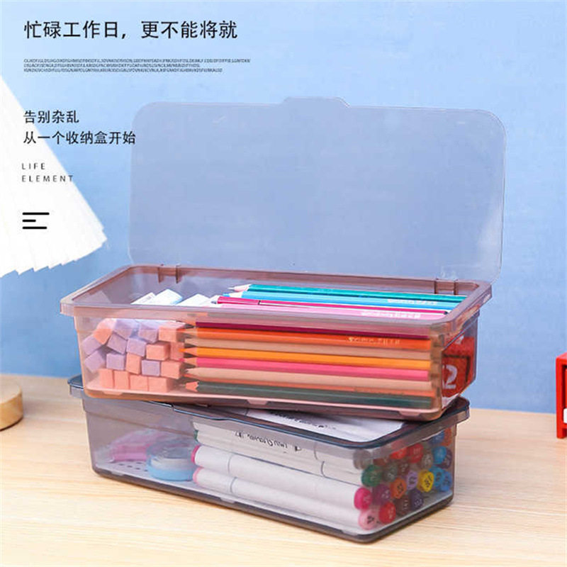 桌面文具收纳盒儿童画笔手账胶带半透明马克笔盒防尘铅笔收纳