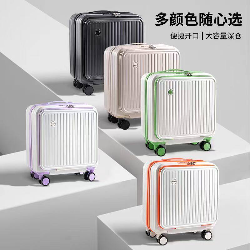 新款18寸20寸前开口登机箱男女万向轮密码箱免托运小型旅行箱杯架