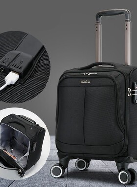轻便旅行箱小型春秋航空登机箱1214寸万向轮密码箱商务拉杆箱1618
