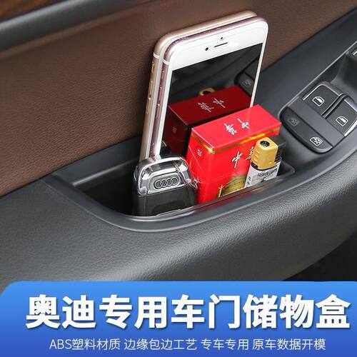 座椅缝隙塞条夹缝防漏防掉