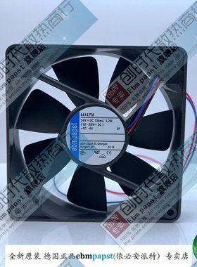 全新原装德国Ebm-papst风扇专售 TYP 4414FM 24V 3.2W 12CM 12025