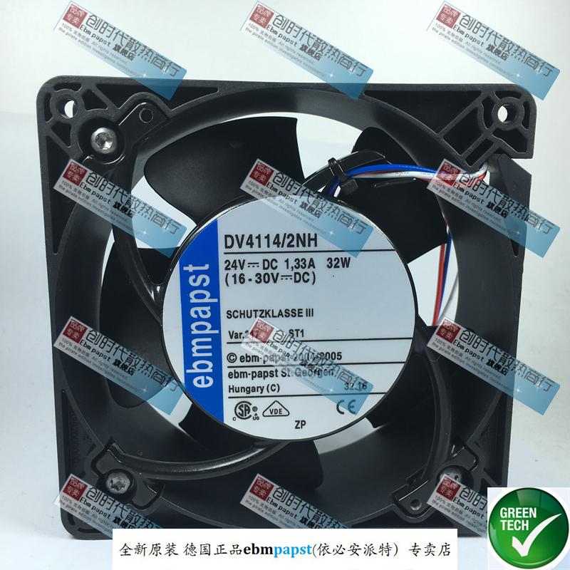 全新原装德国Ebm-papst风扇专售   DV4114/2NH 12CM 24V 质保5年