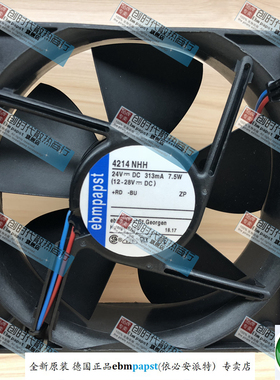 全新原装德国Ebm-papst风扇专售MULTIFAN 4214NHH 12038 24V保5年