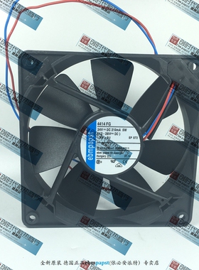 全新原装德国Ebm-papst风扇专售TYP 4414FG 12025 24V 质保5年