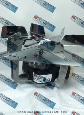 全新原装德国Ebm-papst风扇专售R2K150-AC01-15 230V 质保5年