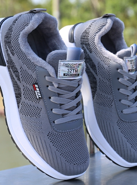 棉鞋男冬季加绒保暖休闲运动鞋青少年百搭网面潮鞋轻便软底跑步鞋