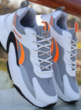 男鞋春季新款特大码48码网面透气休闲鞋男士运动鞋防滑耐磨跑步鞋