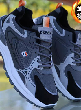冬季棉鞋子男2025新款百搭加绒运动鞋防水皮面防滑跑步鞋男保暖鞋
