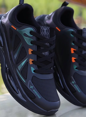 老爹鞋子男防滑耐磨跑步鞋皮面防水运动鞋潮流百搭男士休闲旅游鞋