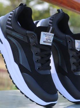 男鞋春夏季新款皮面防水运动鞋潮流软底防滑休闲鞋板鞋时尚男潮鞋