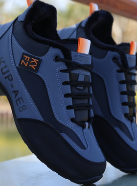 冬季棉鞋男皮面防水运动鞋防滑耐磨高档潮鞋加绒保暖鞋百搭休闲鞋