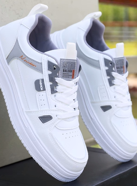 男士小白鞋2025秋季防水皮面运动鞋防滑耐磨跑步鞋男学生休闲板鞋