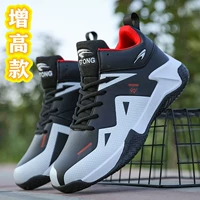 937 черный (увеличенные деньги)