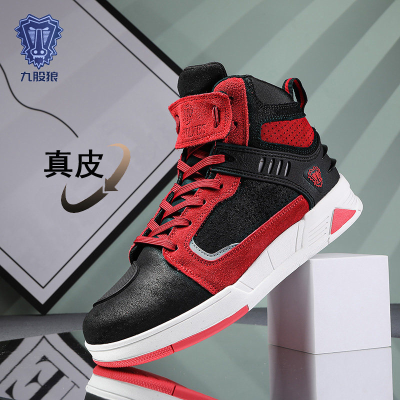 真皮摩托车骑行鞋男款春秋款四季透气复古防滑厚底拉力通勤机车靴