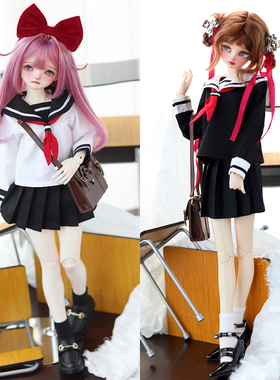 BJD SD娃娃 1/6 1/4 1/3分BJD.YOSD.巨婴娃衣黑色水手服套装