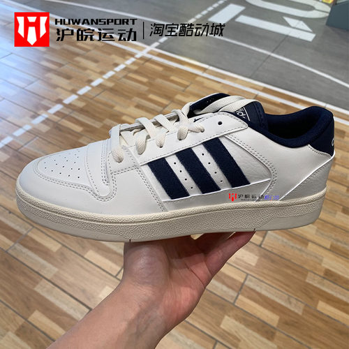 男子款复古耐磨运动休闲板鞋