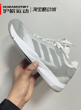Adidas RAPIDMOVE ADV TRAINER 男子深蹲硬拉综合训练鞋 HP3266
