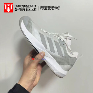Adidas RAPIDMOVE ADV TRAINER 男子深蹲硬拉综合训练鞋 HP3266
