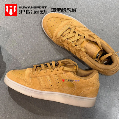 男小麦色经典休闲复古板鞋