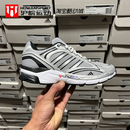 男子黑武士运动休闲老爹鞋