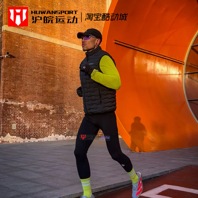 男鹅绒羽绒服夹克马甲